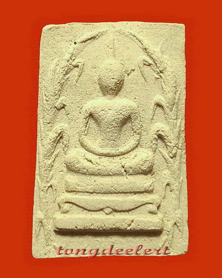 พระสมเด็จมธุปายาส หลวงพ่ออุตตมะ วัดวังก์วิเวการาม จ.กาญจนบุรี สวยมากค่ะ