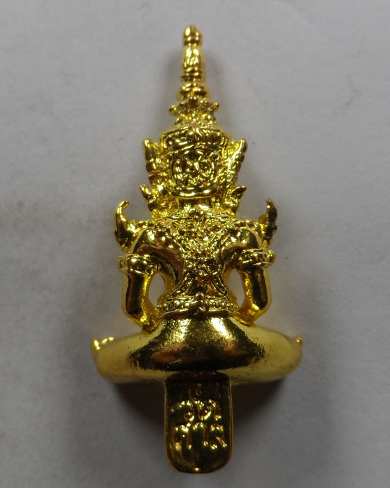 พระยอดธงมหาจักรพรรดิ วัดศาลพันท้ายนรสิงห์ รุ่นรวยมากมากๆ (สายหลวงพ่อฤาษีลิงดำ)