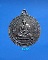 เคาะเดียวครับ เหรียญหลวงพ่อพรหม วัดขนอนเหนือหลังพญาครุฑ บล็อกวงเดือนนิยม ปี 2519
