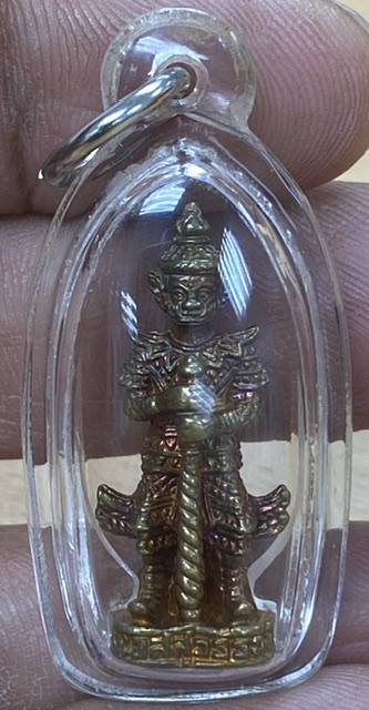 รูปหล่อลอยองค์ ท้าวเวสสุวรรณ 2 หน้า ปีพ.ศ. 2545