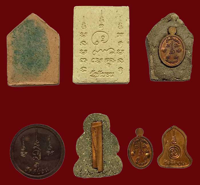 วัดดีบอน 7 องค์.....เคาะเดียว