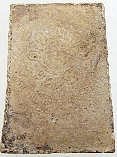 พระเนื้อผงรูปเหมือน รุ่นแรก หลวงปู่หลอด วัดสิริกมลาวาส (วัดใหม่เสนา)กรุงเทพ