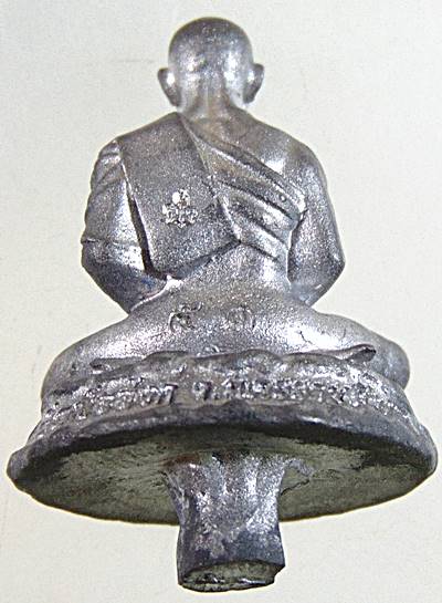 รูปหล่อรุ่นแรกหลวงพ่อคูณ วัดบัลลังก์ จ นครราชสีมา