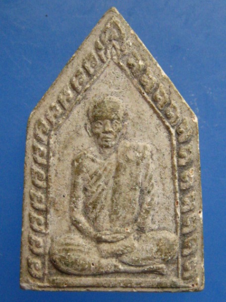 พระผง หลวงพ่อบุญมี วัดสระประสานสุข จ.อุบลฯ