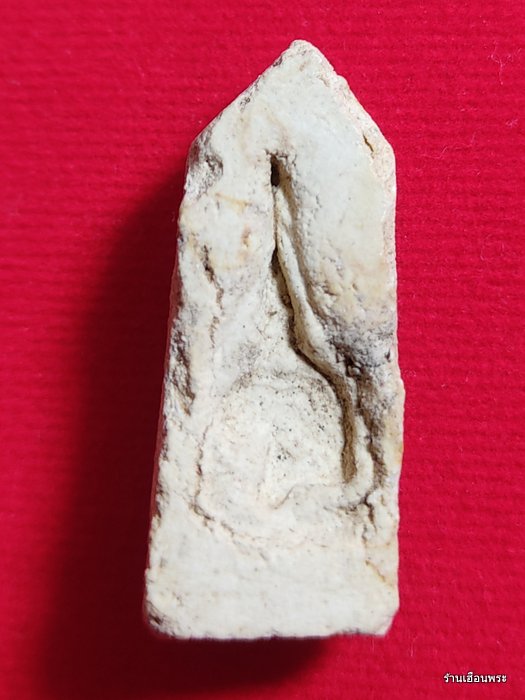 ท้าวเวสสุวรรณ พระครูสุพจน์ วัดสุทัศน์ฯ พิธีอินโดจีนปี พศ.2485