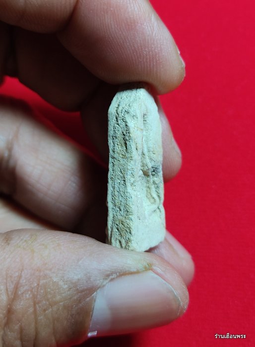 ท้าวเวสสุวรรณ พระครูสุพจน์ วัดสุทัศน์ฯ พิธีอินโดจีนปี พศ.2485