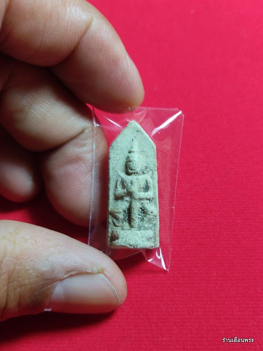 ท้าวเวสสุวรรณ พระครูสุพจน์ วัดสุทัศน์ฯ พิธีอินโดจีนปี พศ.2485