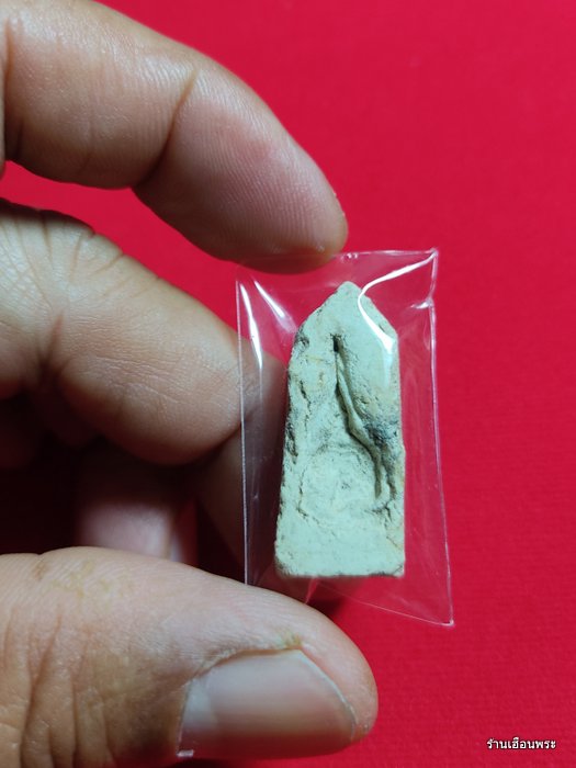 ท้าวเวสสุวรรณ พระครูสุพจน์ วัดสุทัศน์ฯ พิธีอินโดจีนปี พศ.2485