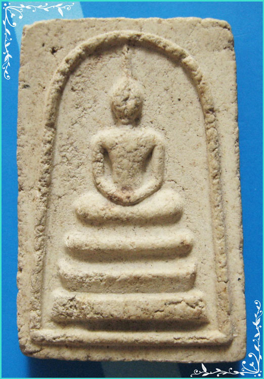 ..ลพ.บุญเทียม วัดลาดหลุมแก้ว ปท. พระสมเด็จ พิมพ์เจดีย์ เนื้อผงเก่าๆ หลังยันต์ตรีฯ ..