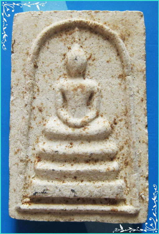 ..ลพ.บุญเทียม วัดลาดหลุมแก้ว ปท. พระสมเด็จ พิมพ์เจดีย์ เนื้อผงเก่าๆ หลังยันต์ตรีฯ ..