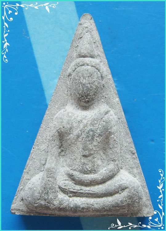 ..ลป.บุญพิน วัดผาเทพนิมิต พระนางพญารุ่นแรก พิมพ์มารวิชัย เนื้อผงเก่าๆ หลังยันต์อุ..