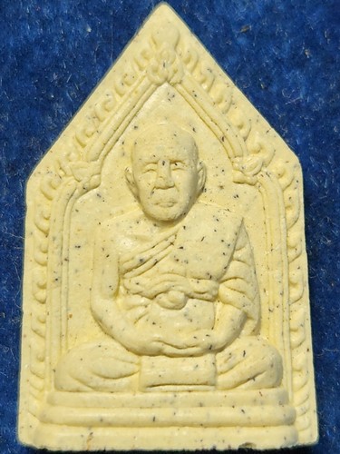 วัดเขาน้อยคีรีวัน จ.ชลบุรี พระผง5เหลี่ยม หลวงปู่โทน 