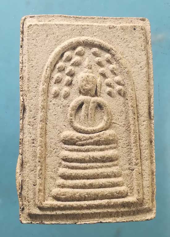 ปรกโพธิ์ รุ่นแรก หลวงพ่อกิตติศักดิ์ วัดป่าหนองหลุบ ขอนแก่น