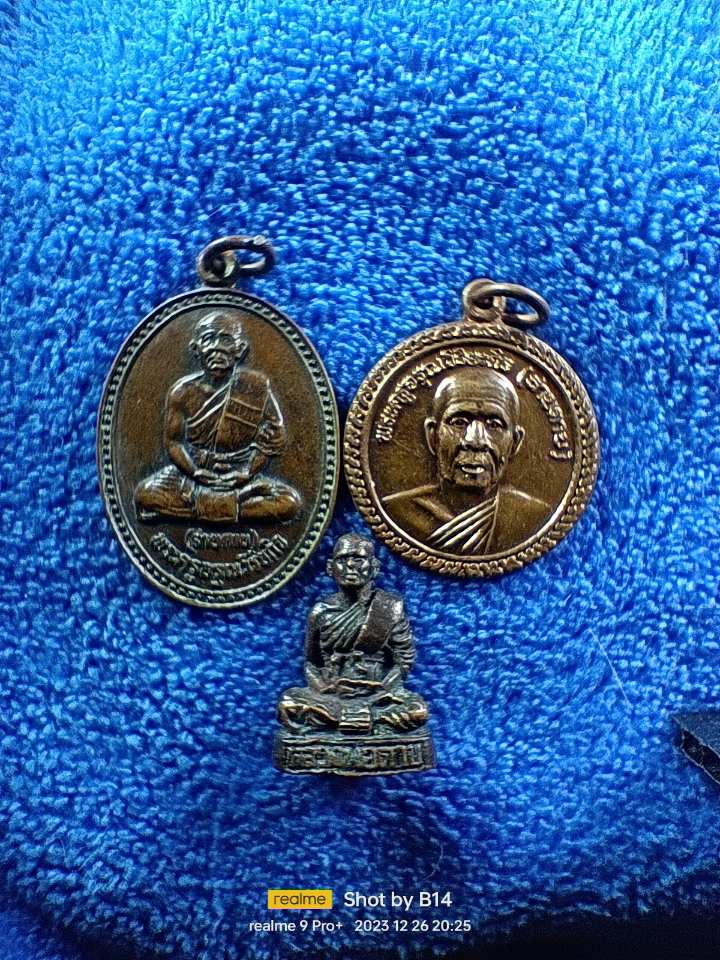 หลวงพ่อสายตาบ วัดบางลูกเสือ นครนายก 3 องค์ 200 บาท