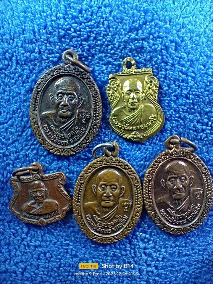 หลวงปู่พิมพา วัดหนองตางู นครสวรรค์ ศิษย์สายหลวงพ่อเดิม 5 องค์ 200 บาท