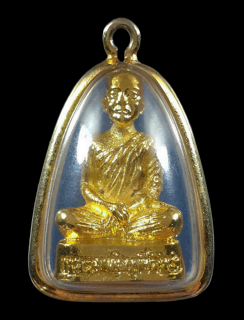 รูปหล่อหลวงพ่อฤาษีลิงดำ วัดท่าซุง จ.อุทัยธานี 