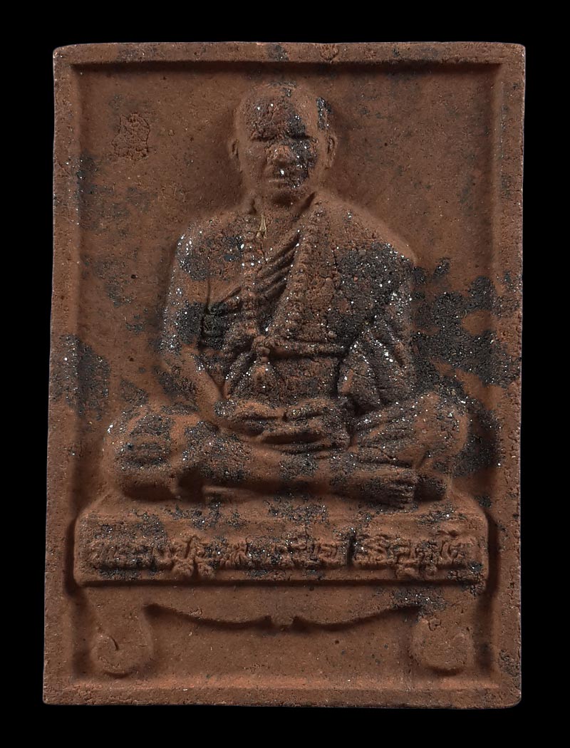 พระผงนั่งตั่งอุดมทรัพย์ รุ่นแรก หลวงปู่อุดมทรัพย์ วัดมุจรินทร์เวฬุวัน จ.ศรีสะเกษ ปี61 