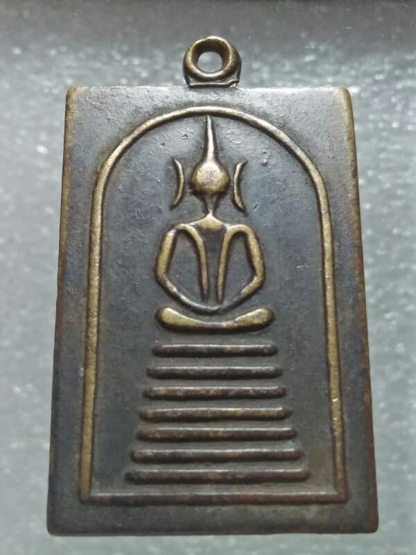 เหรียญพระสมเด็จวัดยางมณี  จ. อ่างทอง