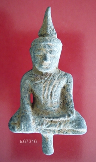 พระยอดธงอู่ทอง หลวงปู่เลิศ วัดชุมพลนิกายาราม บางปะอิน จ.อยุธยา พ.ศ.2539