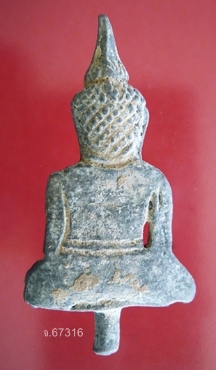 พระยอดธงอู่ทอง หลวงปู่เลิศ วัดชุมพลนิกายาราม บางปะอิน จ.อยุธยา พ.ศ.2539