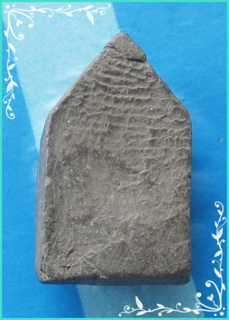 ..ลป.หอม วัดบางเตยกลาง พิมพ์ พระอม ห้าเหลี่ยม เนื้อดินเผา หลังเรียบ สีดำ..