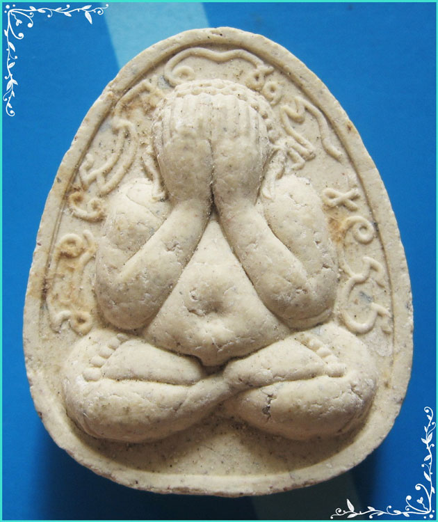 ..ลป.วิเวียร วัดดวงแข กทม พระปิดตามหาลาภ พิมพ์จัมโบ้ เนื้อผงเก่าๆ หลังยันต์ไก่เถื่อน ปี 36 ผงสีขาว..