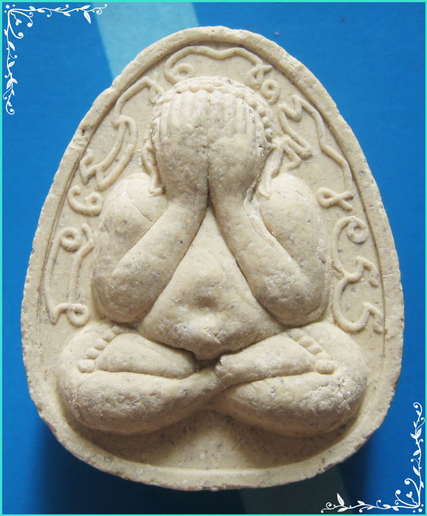 ..ลป.วิเวียร วัดดวงแข กทม พระปิดตามหาลาภ พิมพ์จัมโบ้ เนื้อผงเก่าๆ หลังยันต์ไก่เถื่อน ปี 36 ผงสีขาว..