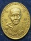  วัดระนาม  จ.สิงห์บุรี เหรียญ หลวงปู่เจ็ก อายุ 96 ปี  หลังยันต์ เนื้อทองฝาบาตร  2537