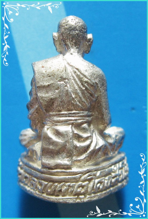 ..ลป.บุญตา วัดคลองเกตุ ลบ. พระรูปหล่อ ลอยองค์ เนื้อเงิน อุดกริ่ง รุ่นอายุ 90 ปี ก้าวหน้าร่มเย็น..