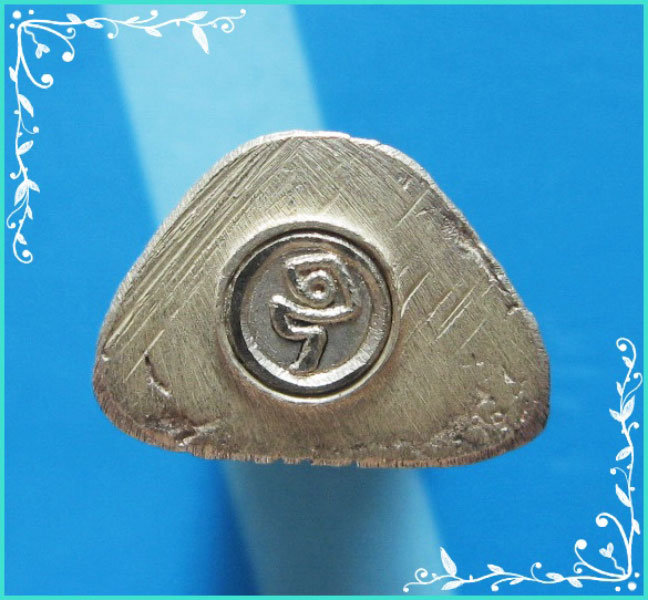 ..ลป.บุญตา วัดคลองเกตุ ลบ. พระรูปหล่อ ลอยองค์ เนื้อเงิน อุดกริ่ง รุ่นอายุ 90 ปี ก้าวหน้าร่มเย็น..