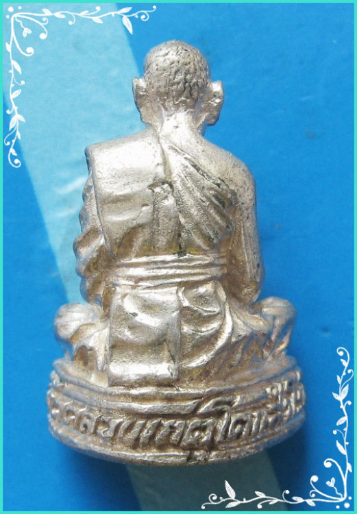 ..ลป.บุญตา วัดคลองเกตุ ลบ. พระรูปหล่อ ลอยองค์ เนื้อเงิน อุดกริ่ง รุ่นอายุ 90 ปี ก้าวหน้าร่มเย็น..