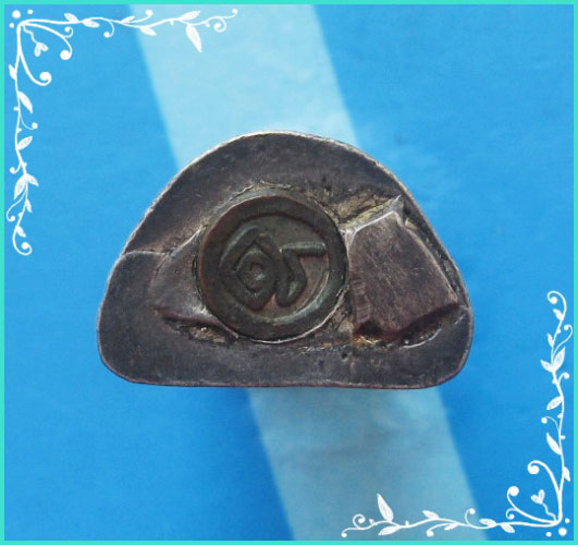 ..ลป.บุญนาค วัดหนองโป่ง สร. พระรูปหล่อ ลอยองค์ เนื้อเงินแท้ อุดกริ่ง ตอกโค้ด..