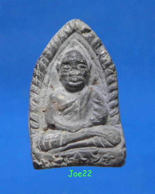 เคาะเดียวครับ พระเนื้อผงรูปเหมือนหลวงพ่อพัฒน์ ออกวัดประสาทบุญญาวาส 2506