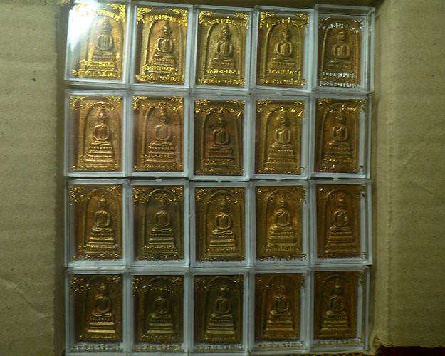 พระสมเด็จหล่อ เนื้อทองผสม หลวงพ่อแพ รุ่น 9.1 เสาร์ 5 วัดพิกุลทอง จ.สิงห์บุรี ปี 2536 โอกาสครบรอบ 86 