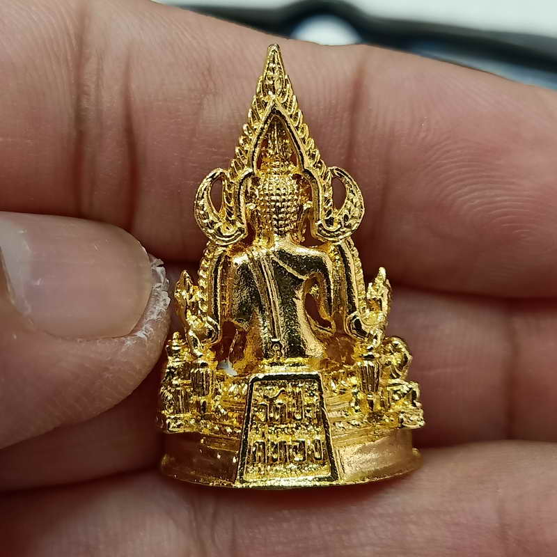 พระพุทธชินราช รุ่น 2 วัดป่ากู่ทอง หลวงพ่อบุญเพ็ง วัดป่าวิเวกธรรม จ.ขอนแก่น กะไหล่ทอง กล่องเดิม