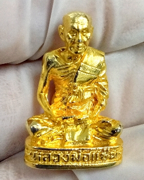 รูปหล่อหลวงพ่อเเม่มวัดฉลองปี2539