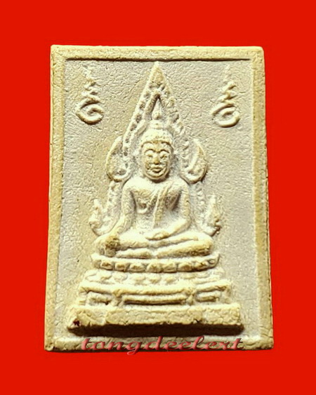 พระคำข้าว หลวงพ่อฤาษีลิงดำ วัดท่าซุง จ.อุทัยธานี