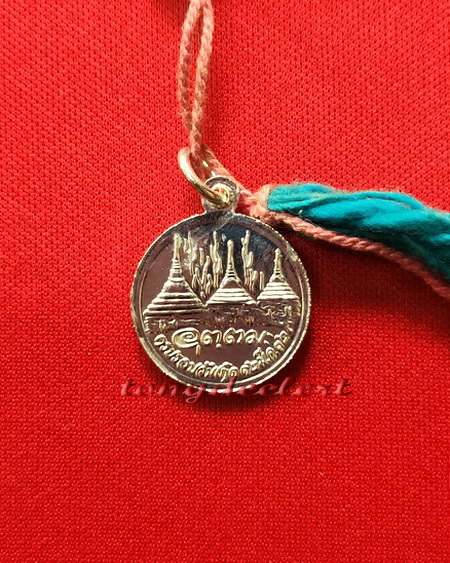 ประคำผงว่านเกสร108 รุ่นแรก หลวงพ่ออุตตมะ วัดวังก์วิเวการาม พิเศษมีเหรียญห้อยปลายประคำด้วยค่ะ