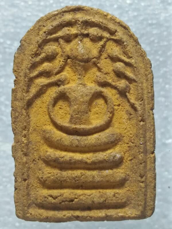 พระผงพิมพ์ปรกโพธิ์ 