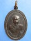 เหรียญอาจารย์ต๊ะ วัดบ่อกวางทอง จ.ชลบุรี
