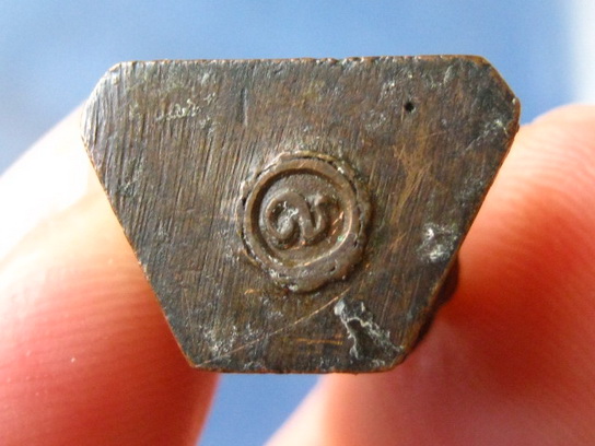 รูปหล่อ หลวงพ่อเจริญ วัดป่าคา อยุธยา