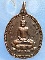 เหรียญพระพุทธ หลวงปู่เหลือง วัดกระดึงทอง บุรีรัมย์ ปี2555
