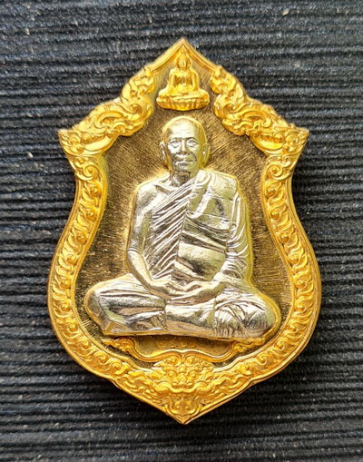 เศรษฐ๊พันล้าน..ทองทิพย์หน้ากากอัลปาก้า หลังชนวน..ลพ.ทอง วัดบ้านไร่ นครราชสีมา / ส่ง ems