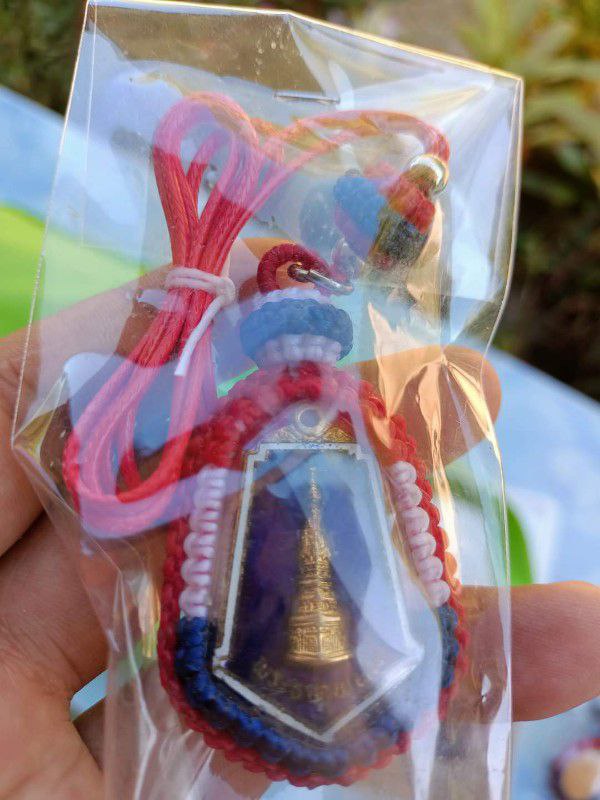 เหรียญพระธาตุพนม วัดพระธาตุพนม นครพนม ลงยาสวยๆ พร้อมเลี่ยมกันน้ำถักเชือกเทียนพร้อมใช้ เหรียญที่ 2