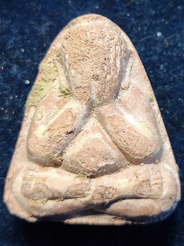 วัดเพชรบุรี อ.ปราสาท จ.สุรินทร์ พระปิดตามหาลาภ หลวงปู่หงษ์ พรหมปัญโญ หลังยันต์ นะเมติ รุ่น ก้าวหน้าด