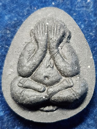 วัดบ้านกรวด  บุรีรัมย์  ปิดตา หลวงปู่ผาด  รุ่นอายุยืน101ปี  2555