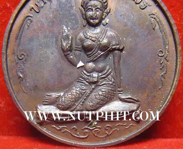 *เหรียญสมเด็จนางพญาประทานพรปี 2519 แท้ ๆ เดิม ๆ วัดนางพญา พิษณุโลก*180