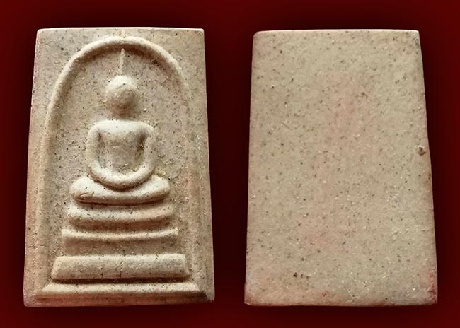 สมเด็จวัดระฆัง เกศทะลุซุ้ม เสาร์ 5 ปี 2536