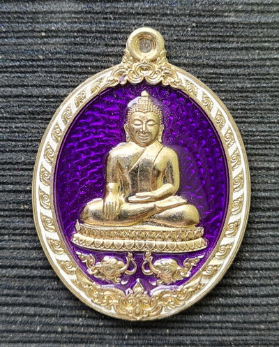 หลวงพ่อสำเร็จศักดิ์สิทธิ์ รุ่นบันดาลทรัพย์ ๒๕๖๓..อัลปาก้าลงยาม่วง..วัดหนองสะเดา จ.สระบุรี / ส่ง ems