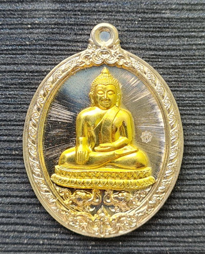 หลวงพ่อสำเร็จศักดิ์สิทธิ์ รุ่นบันดาลทรัพย์..อัลปาก้าหน้ากาก..วัดหนองสะเดา จ.สระบุรี / ส่ง ems